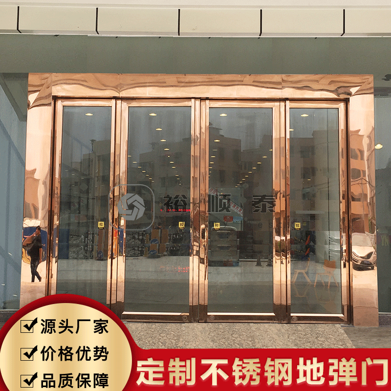 酒店工程四开地弹簧门 金属钛金门 玫瑰金不锈钢钢化玻璃门定制