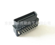 SCSI  90度全塑造插板公头（AMP EA MOLEX ）