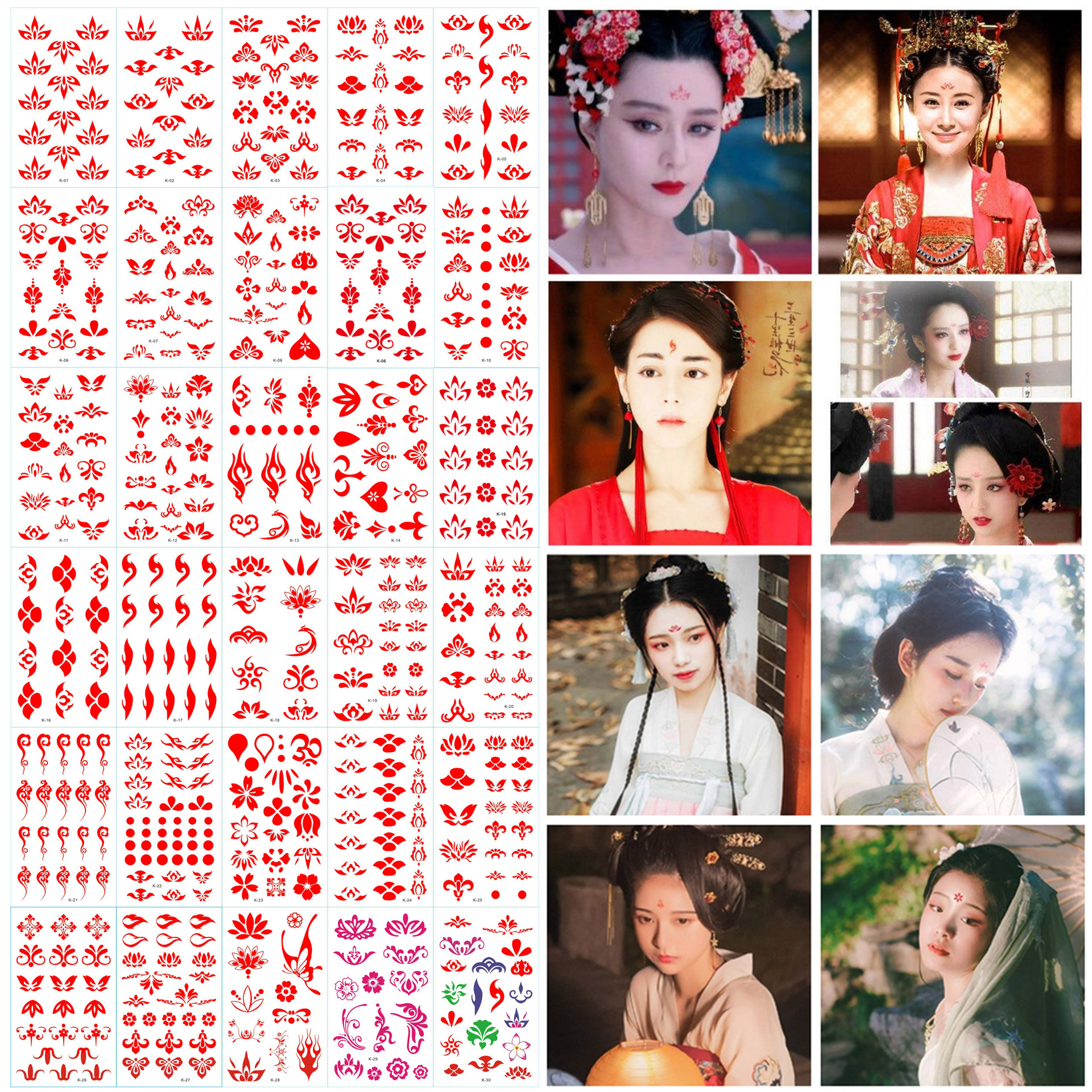 古装花钿眉心贴额头文身贴儿童美人汉服古风儿童女纹身贴