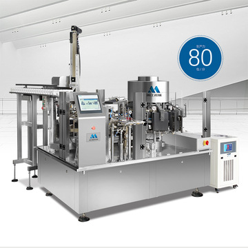 全自动鹅肝真空包装机名瑞机械肉制品给袋式真空包装机封口美观