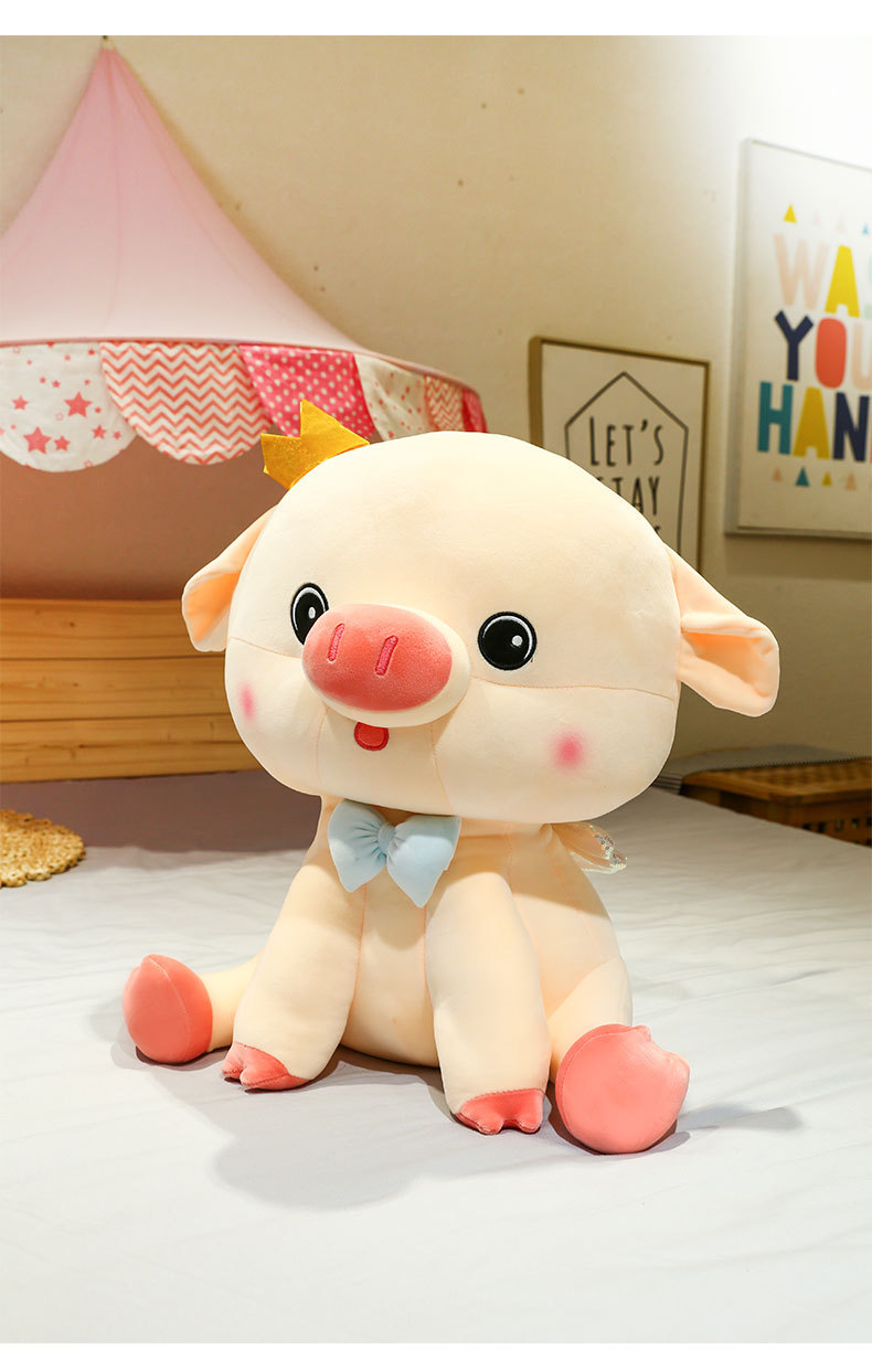 厂家直销皇冠猪毛绒玩具可爱新品布娃娃公仔儿童生日礼物猪抱枕