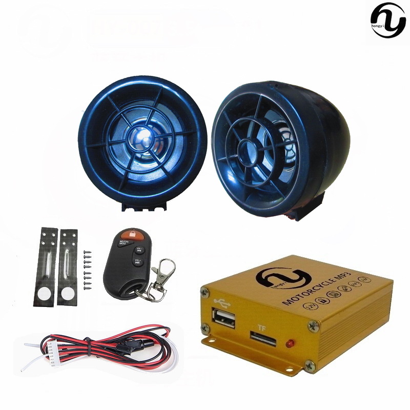 生产厂家直销热门重低音摩托车音响mp3通用电动车三轮车防盗音响