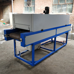 直销高温隧道炉烘干机烘干线定制小型红外线实验隧道炉丝印烘干机rmb