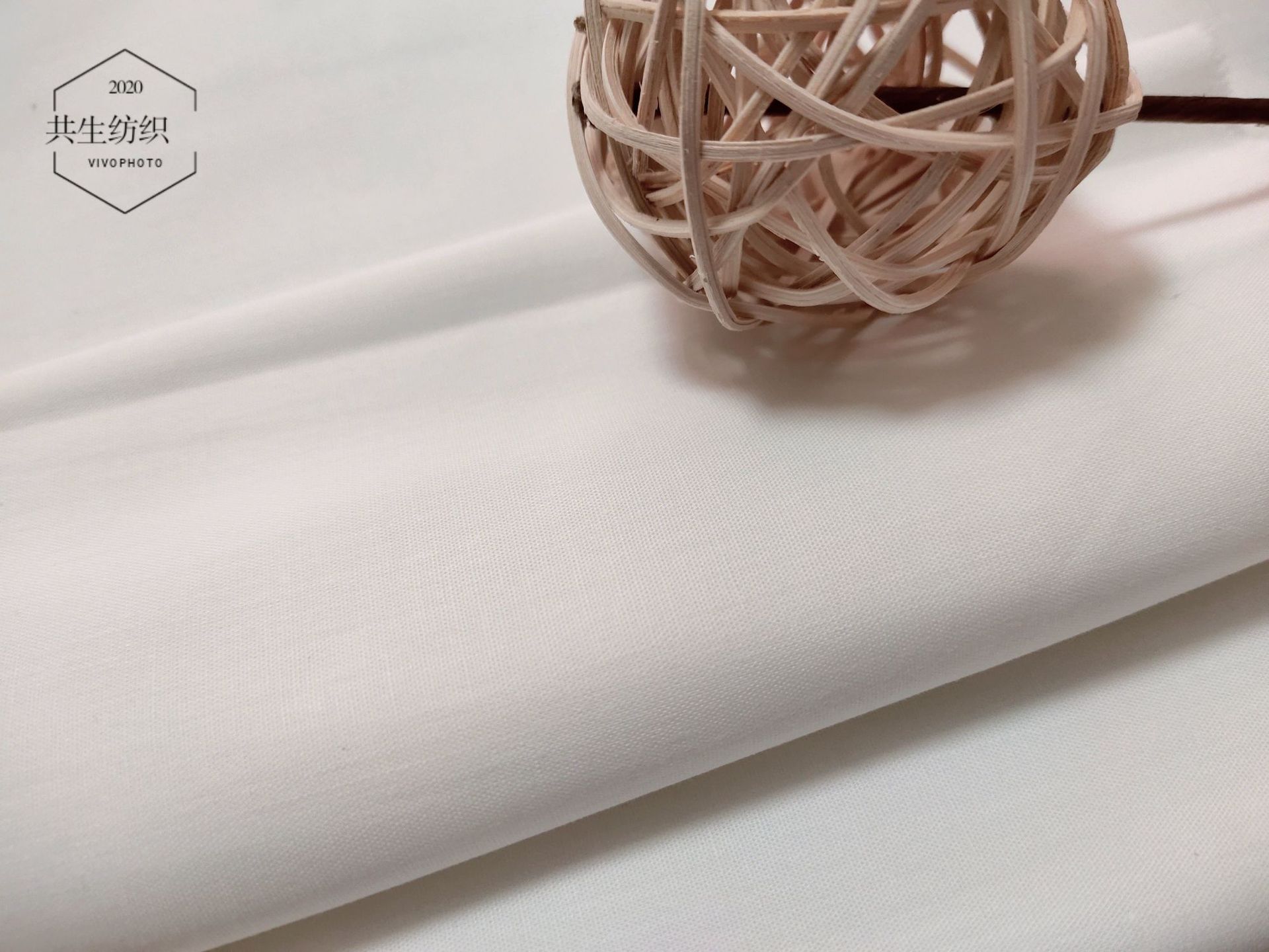 漂白本白棉布口罩里料110*70 春夏装连衣裙童装衬衣面料印花布