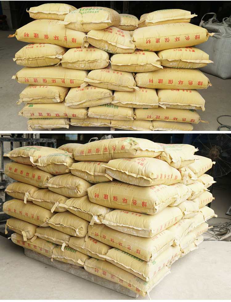 外墙保温聚合物抹面砂浆 抗裂砂浆 聚合物抗裂抹面砂浆 保温专用