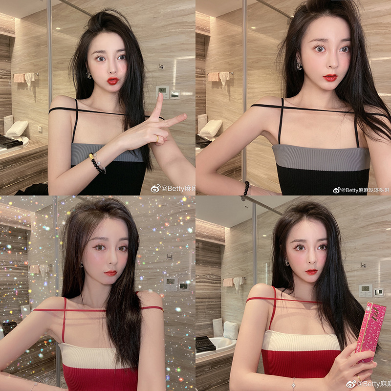 徐琳mini2020春装新款韩版修身显瘦性感露肩无袖吊带背心上衣女