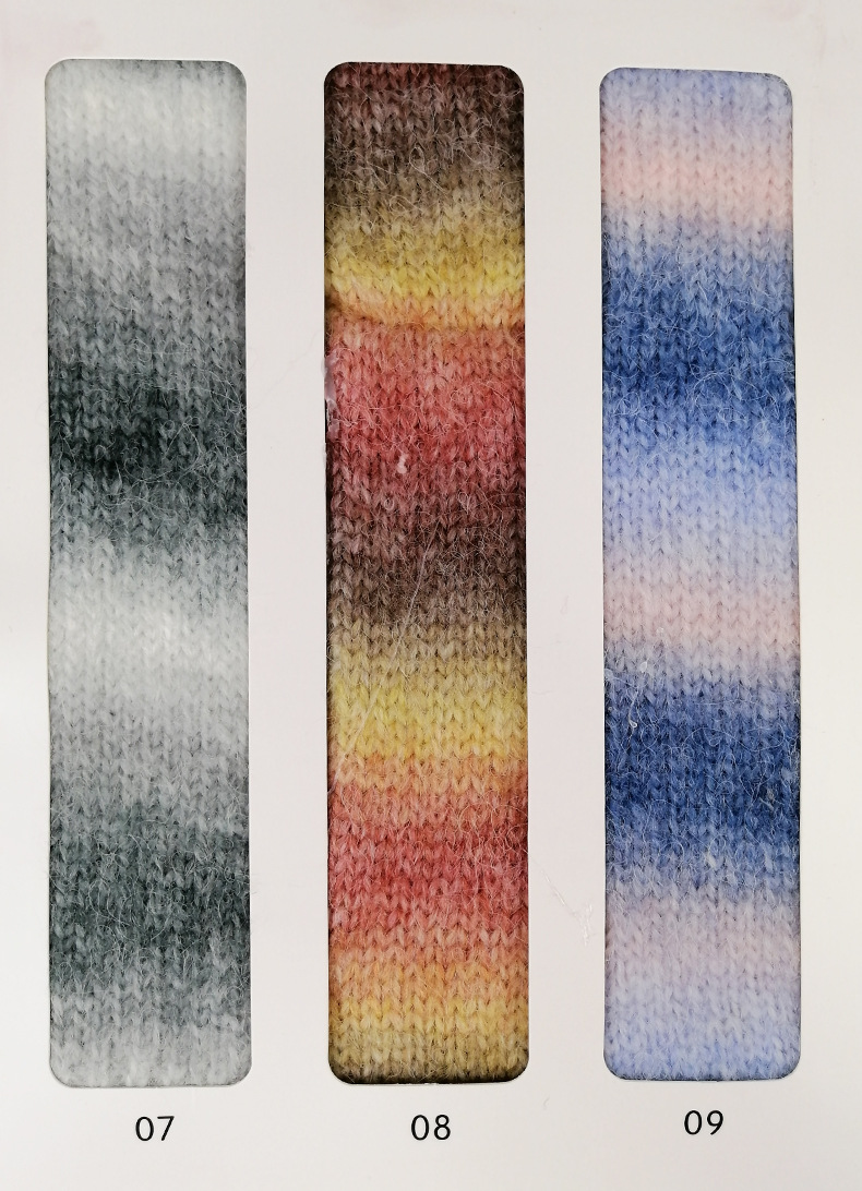 3支渐变喷毛纱单股彩虹线6支渐变喷毛纱拉毛纱线花式特种纱粗线