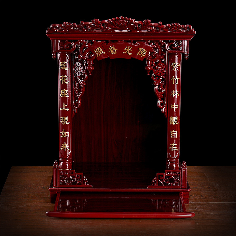 佛龛壁挂财神爷佛像坐台供奉家用观音佛柜神龛神柜神楼吊柜供台