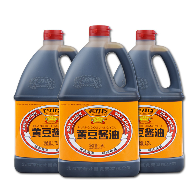 老才臣家用桶装烹饪酱油