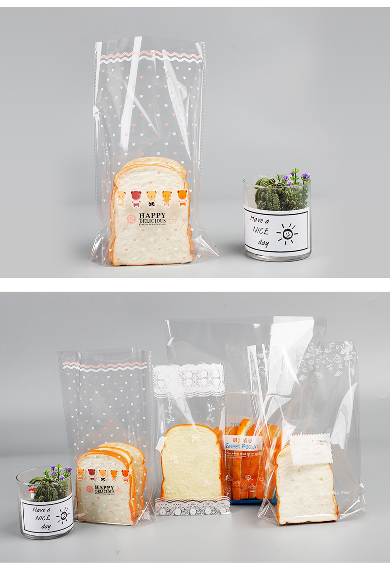 现货透明面包袋opp面包袋吐司袋 烘焙糕点包装袋食品包装袋