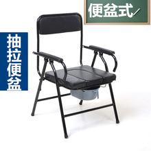 加厚钢管坐便椅可折叠座便器移动便盆老年坐便椅子座厕椅