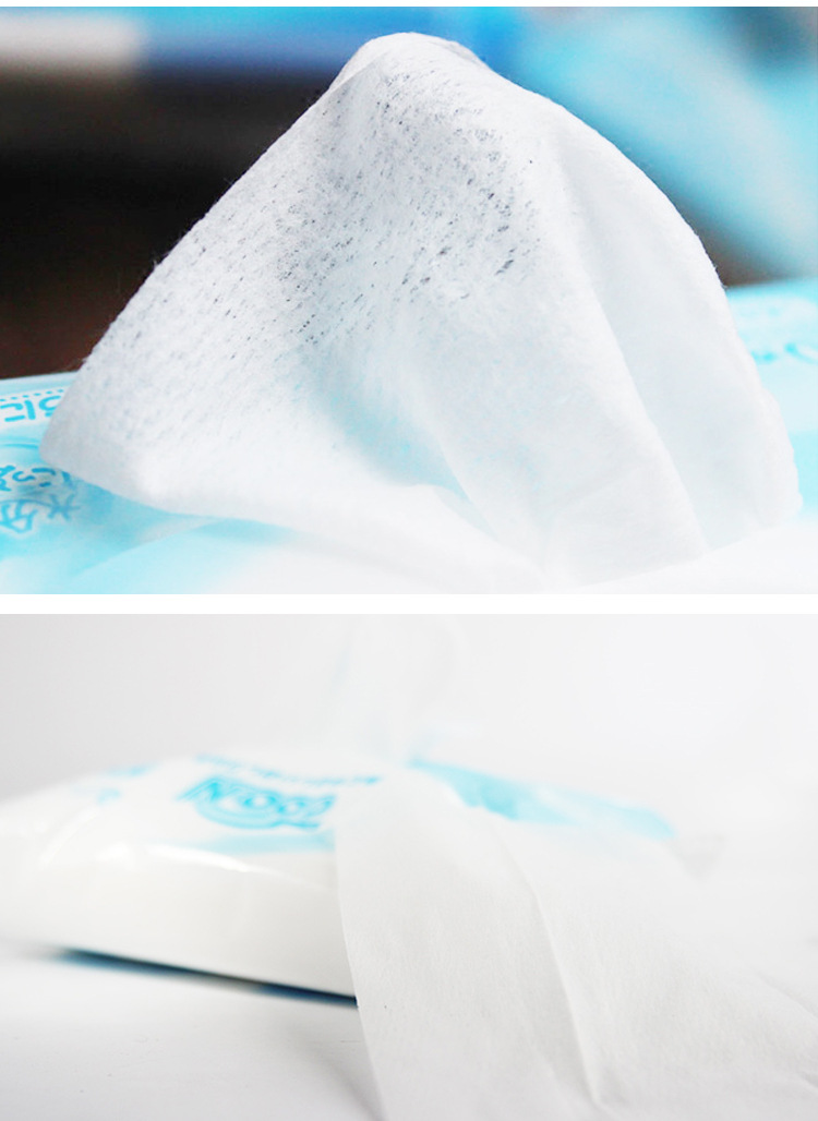 日本大王湿巾70抽*3包/袋湿纸巾方便携带