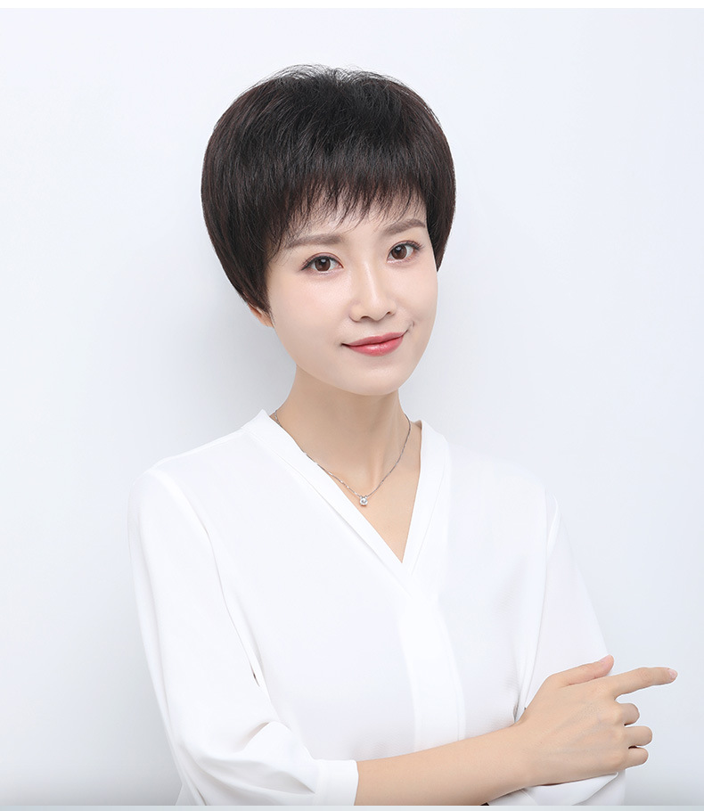 假发 女短发自然时尚全头套中老年妈妈全真人发丝毛碎刘海 短直发
