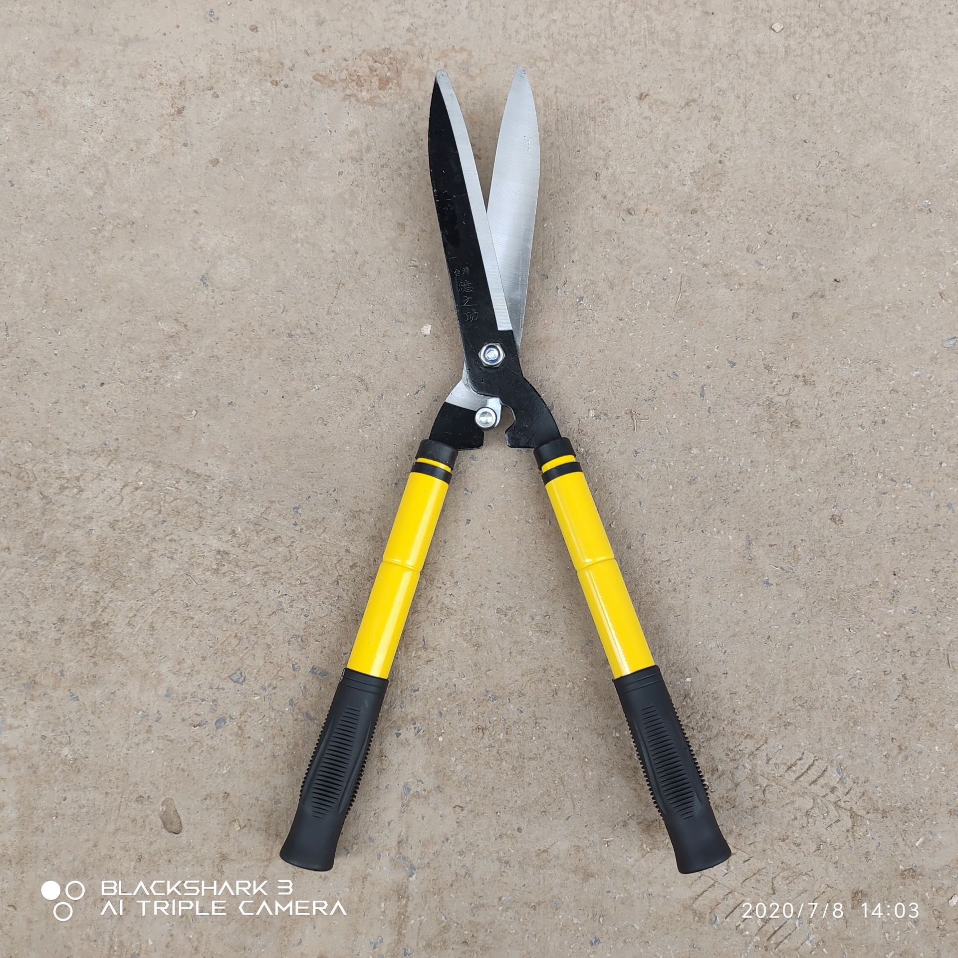 园林工具修枝剪刀可伸缩大枝剪台剪