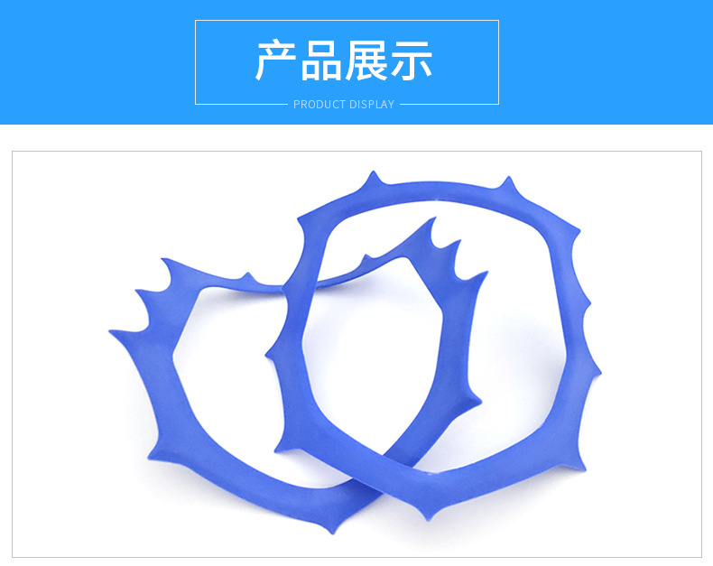 橡皮障支架商品条形码13038863986品牌类型国货品牌是否进口否品牌