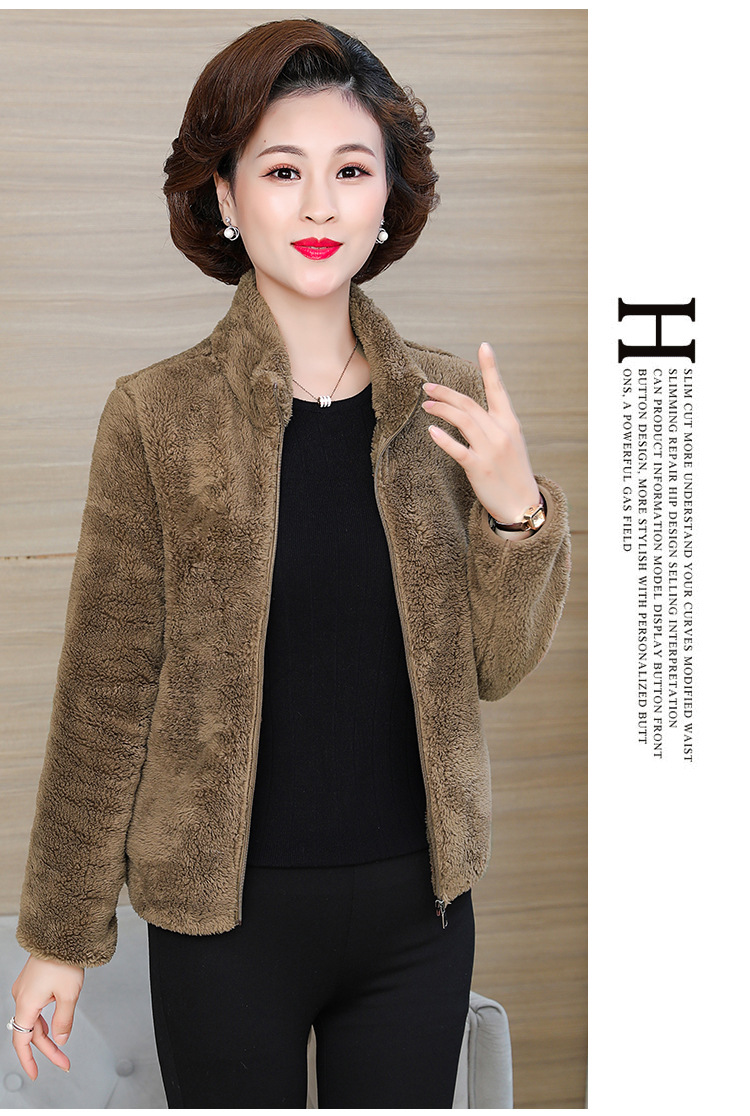 双面珊瑚绒摇粒绒抓绒衣女秋冬季加厚保暖中年妈妈装内胆开衫外套