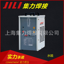 集力散热冷却循环水箱 保值久冷却水箱 焊接焊割机专用冷却水箱