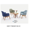 北欧轻奢实木餐椅简约现代座椅子餐厅咖啡椅皮椅子书房布艺靠背椅