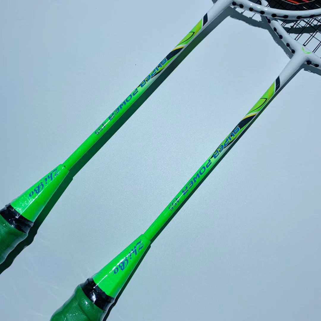 智博455羽毛球拍抗震减压一体式球拍高档合金两支装训练羽毛球