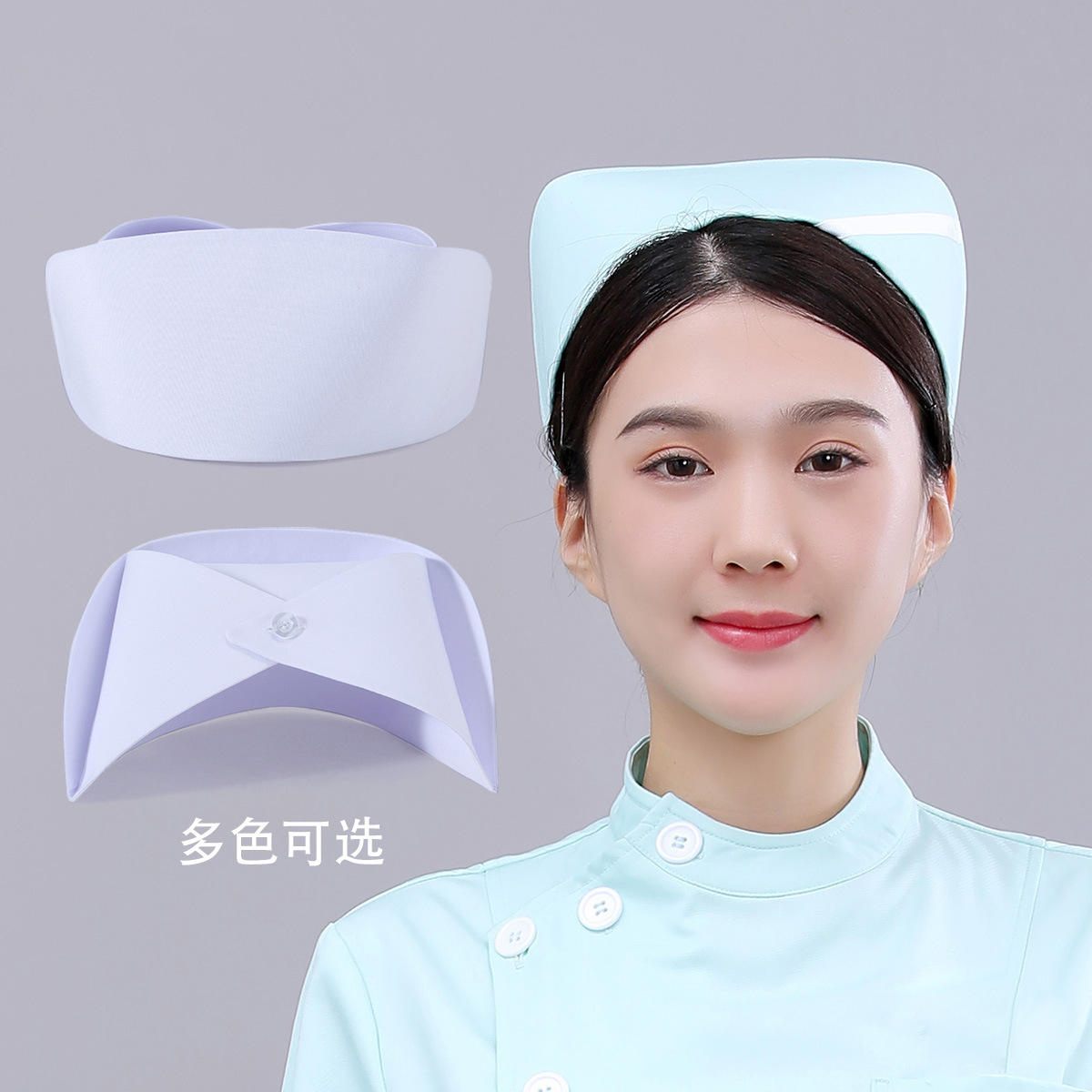 护士帽女白色蓝色粉色燕帽横杠斜杠加厚款护士帽子头花燕尾定制