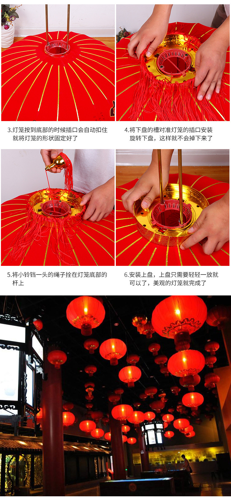 批发植绒布灯笼春节过年节日大红灯笼铁口灯笼