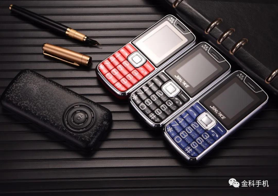 金科jk168 1.8屏大电池大喇叭大字全语音王待机长老人手机移动版