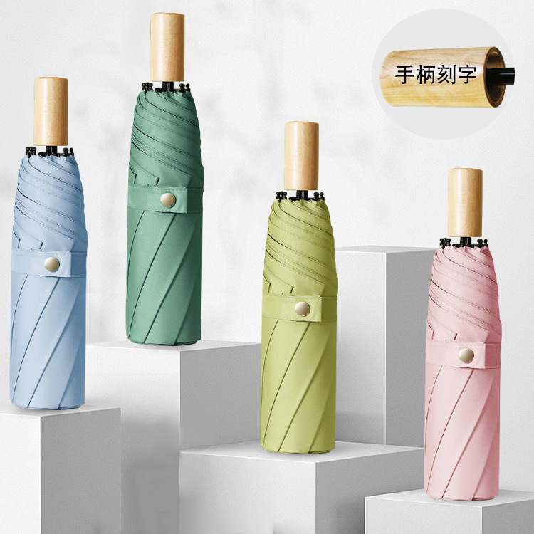 Three-Fold Black Glue Rain and Rain Dual-Use Sun Umbrella Uv Protection Advertising Umbrella Wooden Handle Business Mori Style Umbrella Can Be Customized Logo