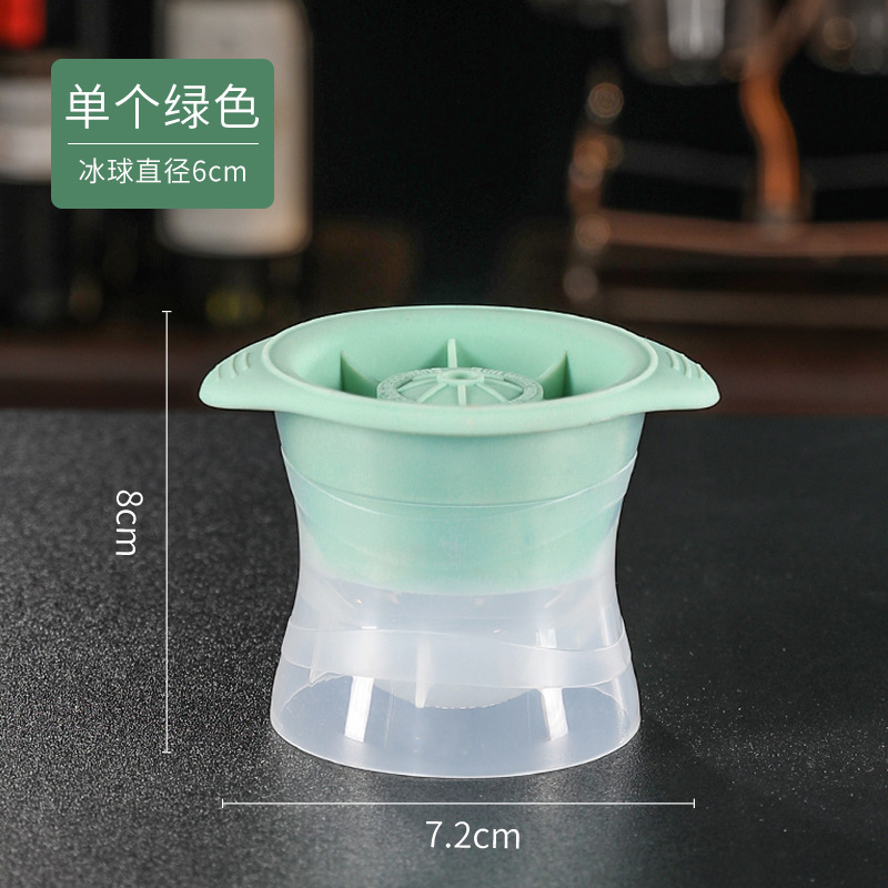 Ice Hockey Mold Ball Maker Artifact Ice Maker Dormitory Small Silicone Whiskey Household 0170