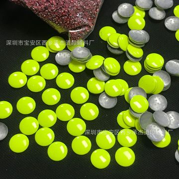 进口铝烫片 荧光色平片 diy钻贴珠片 服装鞋面烫