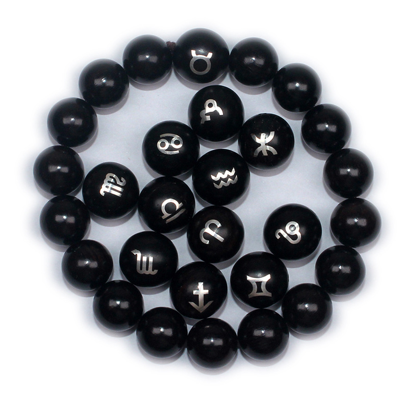 创意款小叶紫檀镶嵌灵珠魔丸散珠饰品配件 镶银嵌铜饰品定制批发