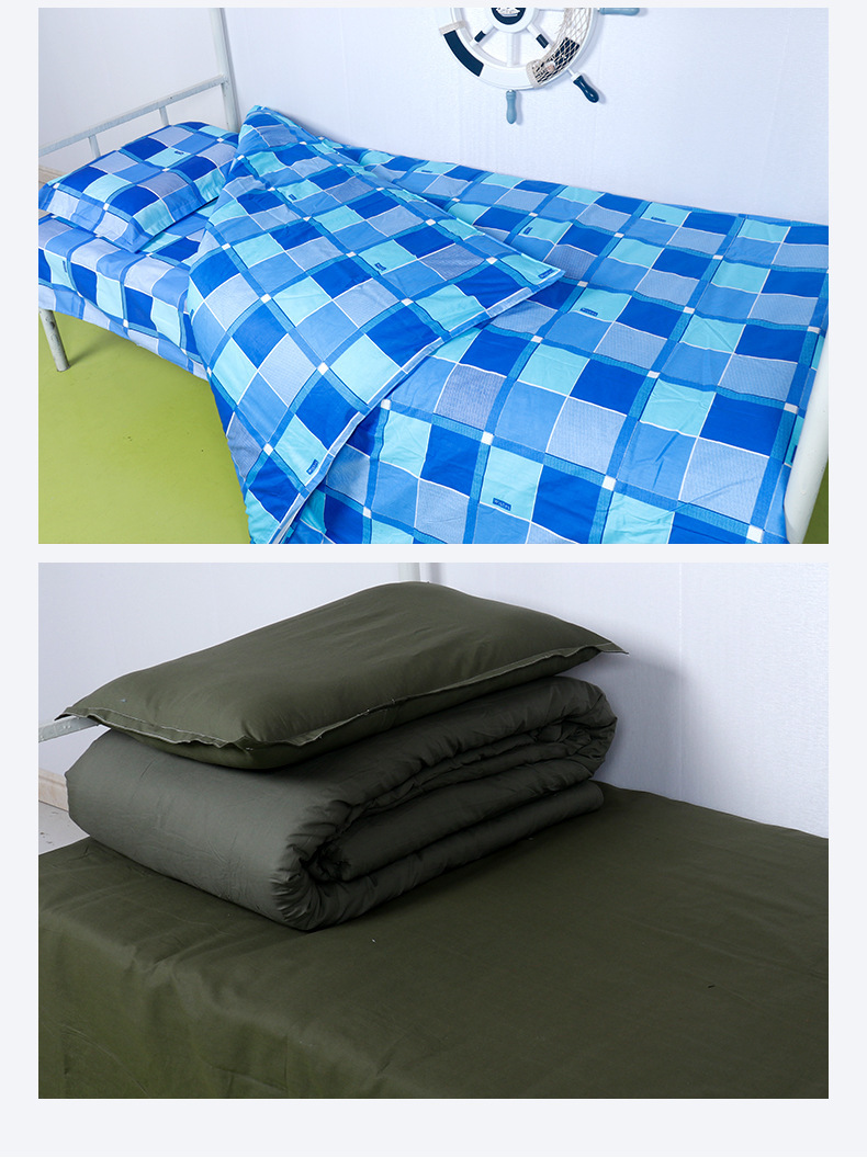 源头厂货 支持定制开票学校宿舍三件套床单被套单人床学生宿舍