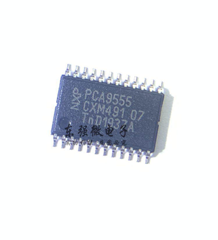 全新原装 pca9555pw pca9555丝印 tssop24封装 扩展器逻辑芯片