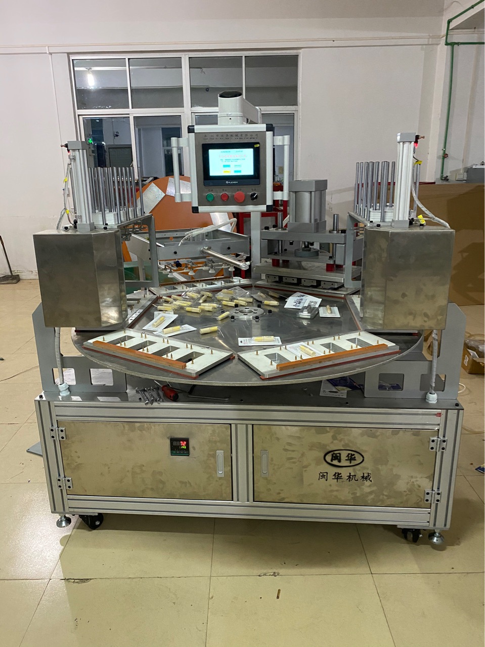 全自动纸卡与纸卡吸塑封口包装机纸卡吸塑包装两层纸卡加吸塑包装