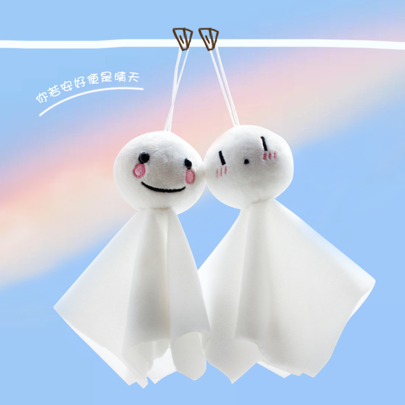 个性钥匙扣挂件 创意新款日式可爱晴天娃娃女生背包挂饰 现货批发