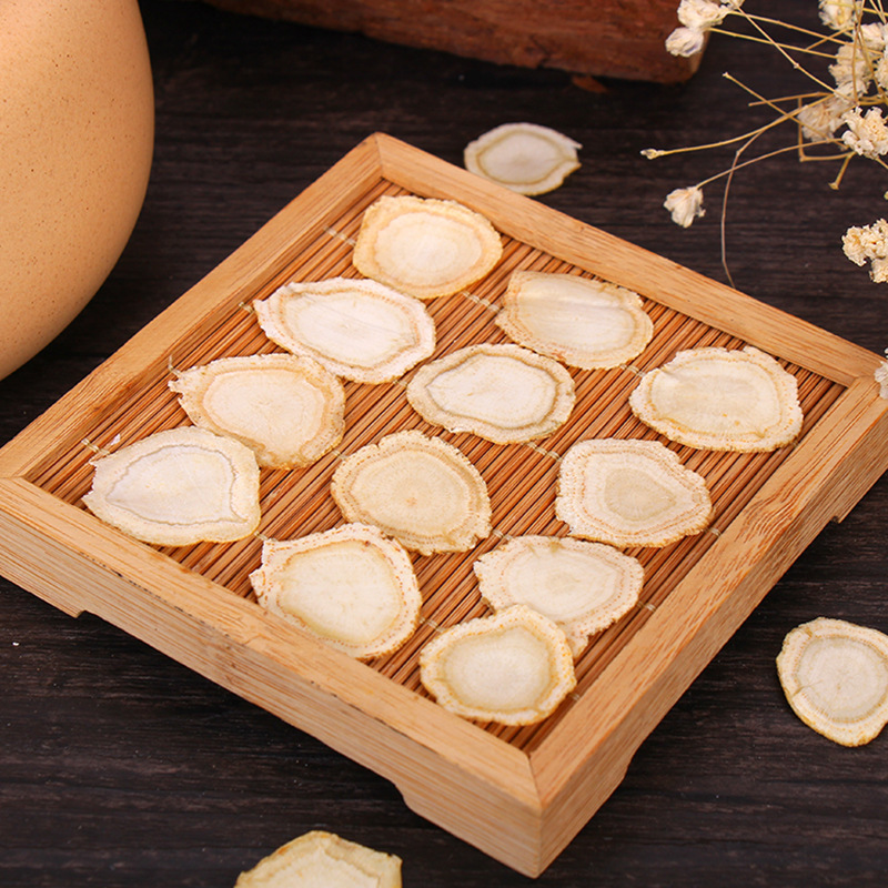 西洋参-阿里巴巴