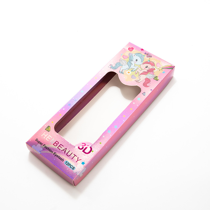 化妆品盒子定制印刷logo纸盒定制纳米盒包装盒定制面膜盒来样定制