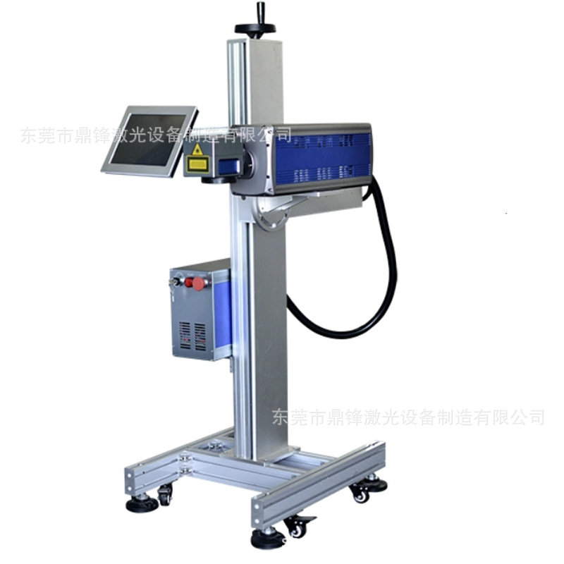 药盒纸盒生产日期激光喷码机二维码条形码激光喷码机打标机