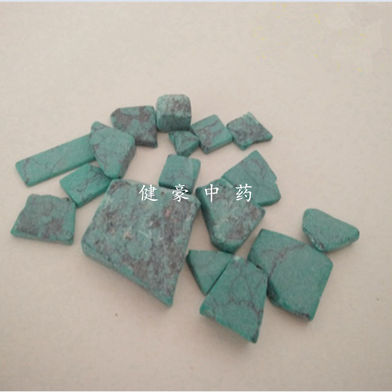 批发中药材空青空青石别名青油羽青神羽杨梅青实物拍照