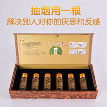 天然沉香烟丝5A芽庄沉香片 礼盒套装 香烟伴侣 工厂直销 一件代发