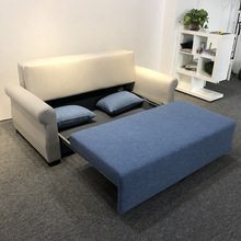 北欧简约沙发客厅休闲蓝白撞色储物双人位两用可折叠科技布沙发床