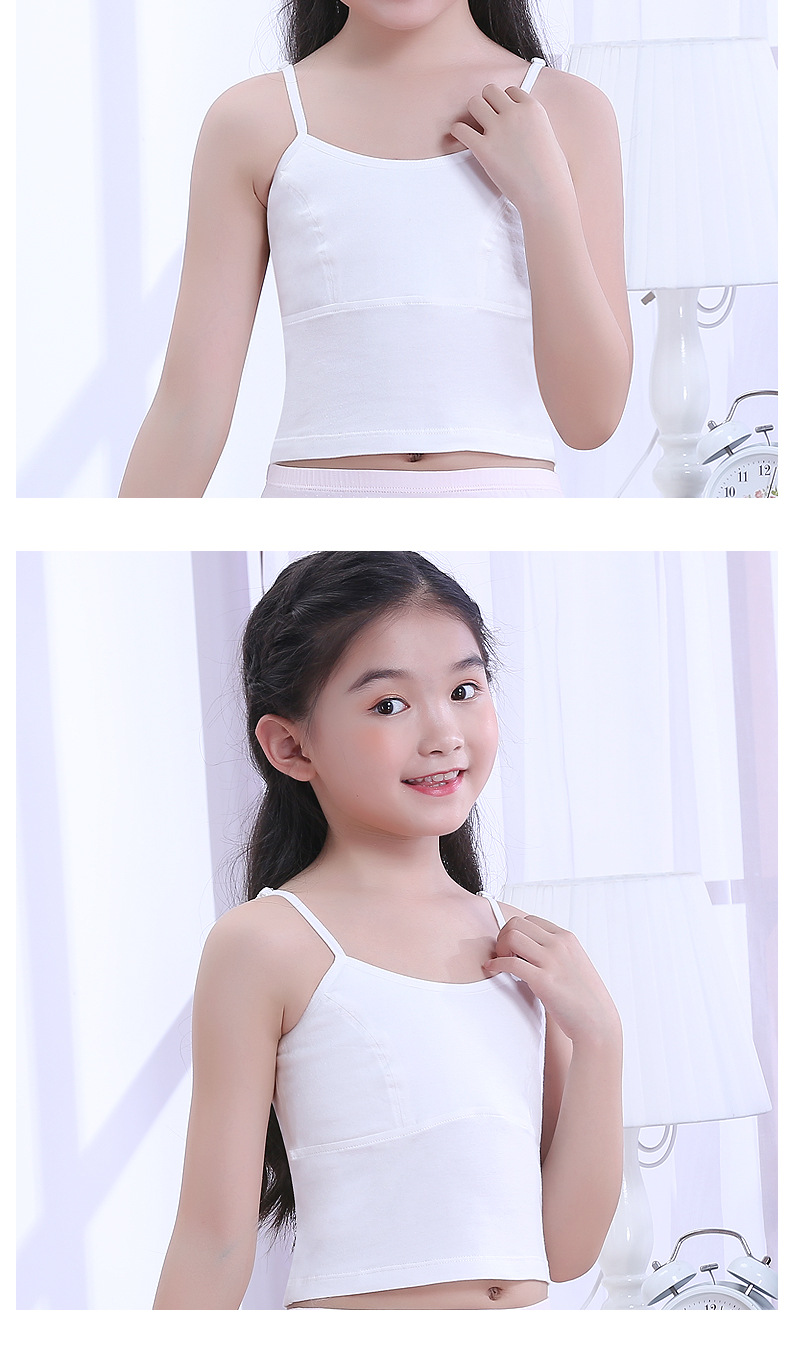 森之鼓夏季纯棉薄款女童薄款女孩中大童打底吊带童背心吊带衫内衣