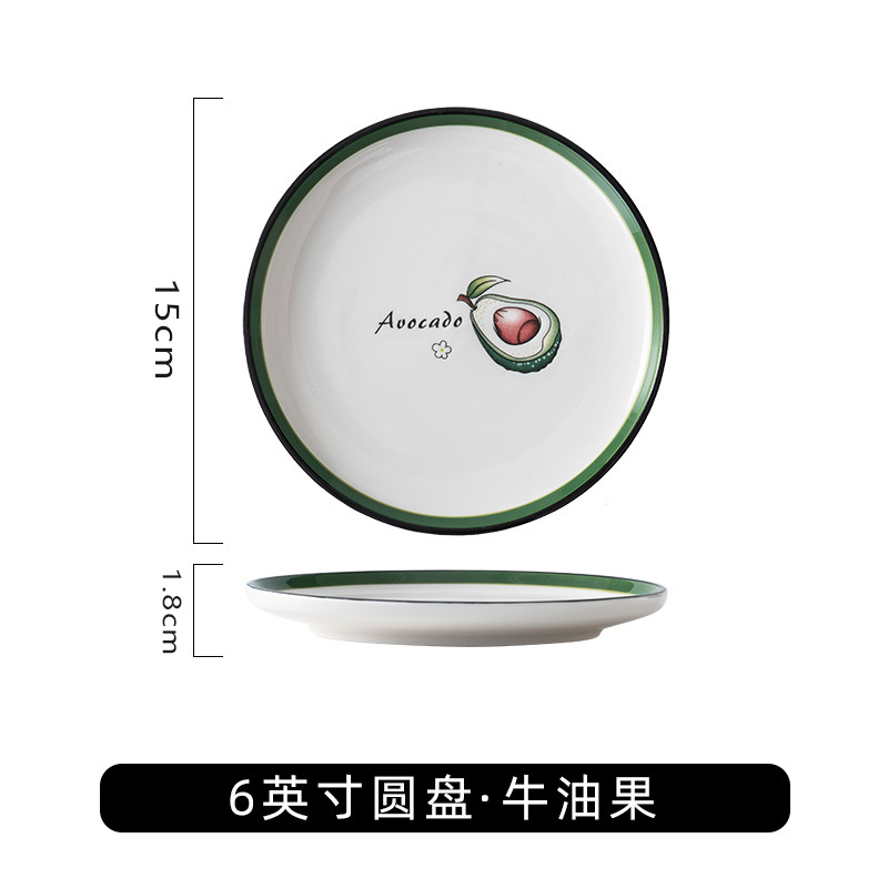 Bowl and Dish Set Household Bowl Plate Personalized Ceramic Bowl Rice Tableware Nordic and Japanese Style Tableware Manufacturer