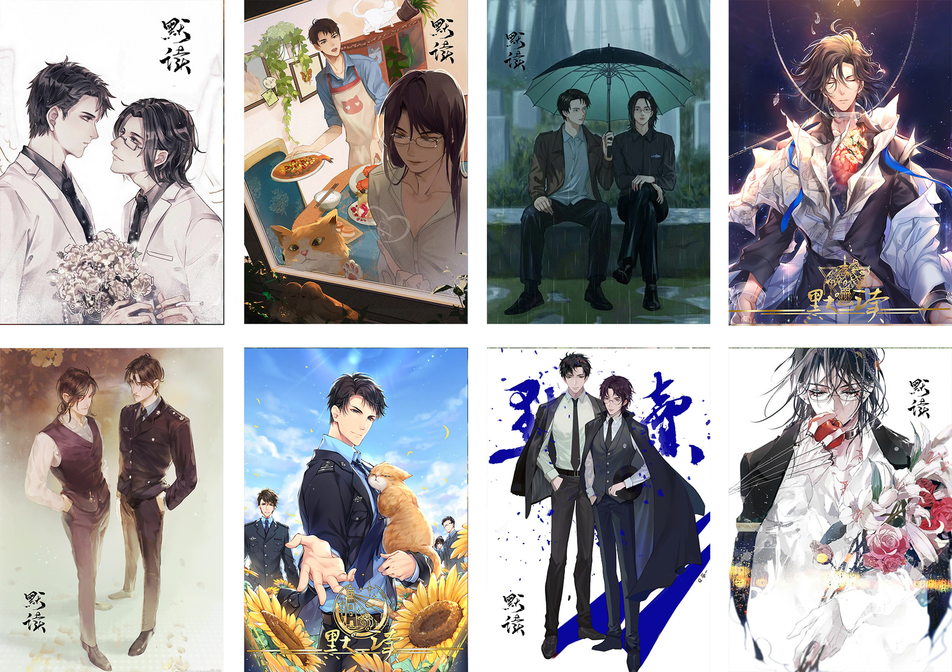 动漫篮球明星默读海报写真高清压纹宿舍墙纸画定制批发全套8张