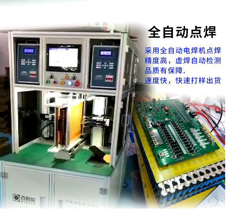 天贸厂家36v48v折叠自行车电动车滑板车电池组18650动力锂电池