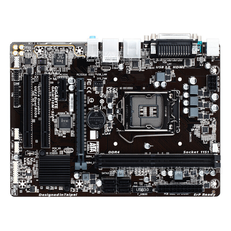 gigabyte技嘉 h110m-s2ph主板 1151 ddr4双通道 h110 游戏主板