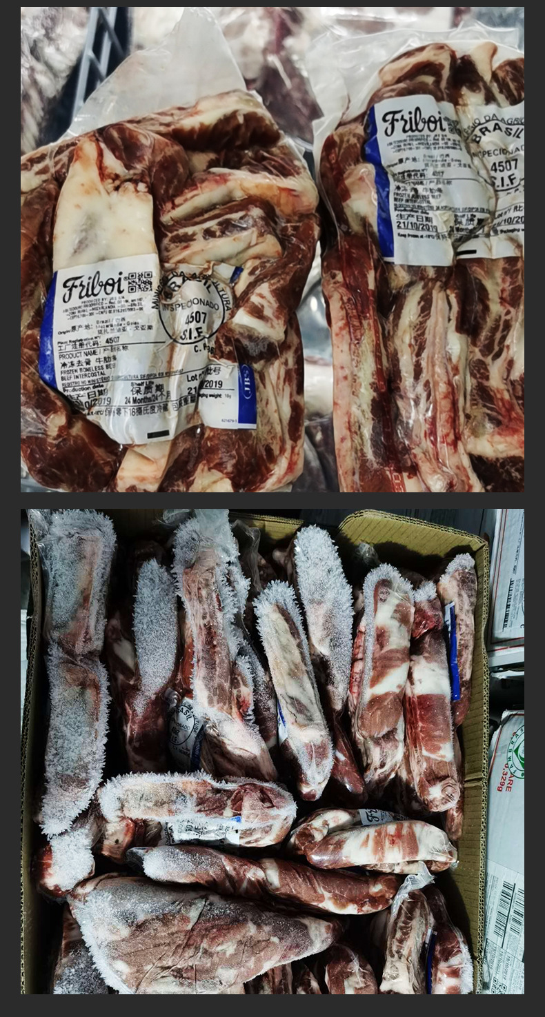 巴西进口4507牛肋条原切去骨牛肉短肋条去骨牛腩西餐烤肉牛腹肉