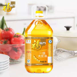 福临门大豆油5l 各种餐饮食用油 大豆油 福临门大豆油