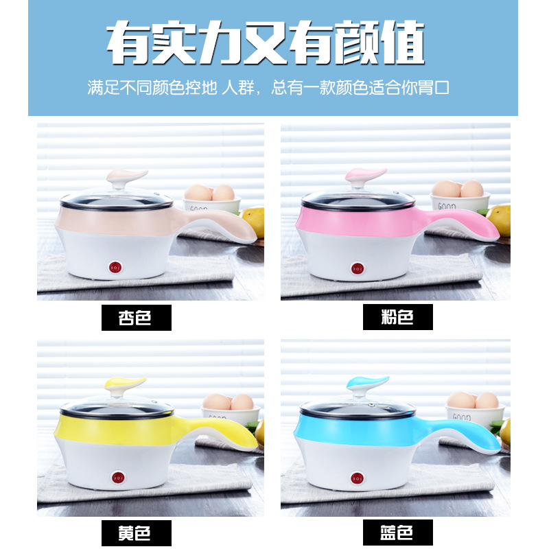 Multi-Functional Electric Cooker Double-Layer Electric Chafing Dish Dormitory Small Power Steaming and Boiling Dual-Purpose Electric Cooker Electric Frying Pan Non-Stick Pan