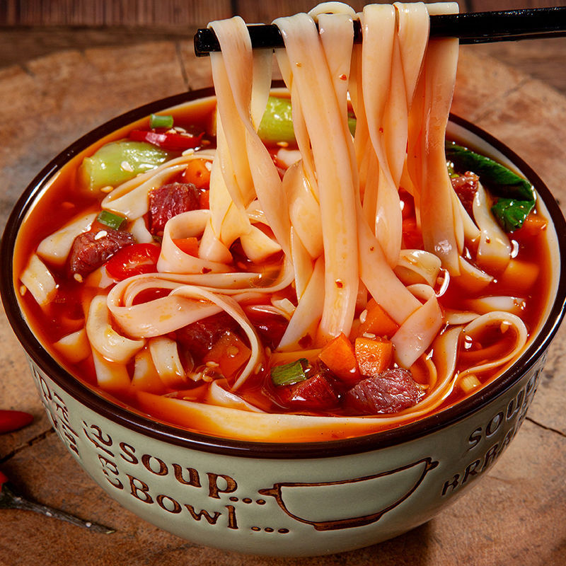 重庆酸辣面