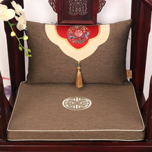 厂家直销红木新中式古典刺绣沙发垫皇宫餐椅坐垫防滑定制四季